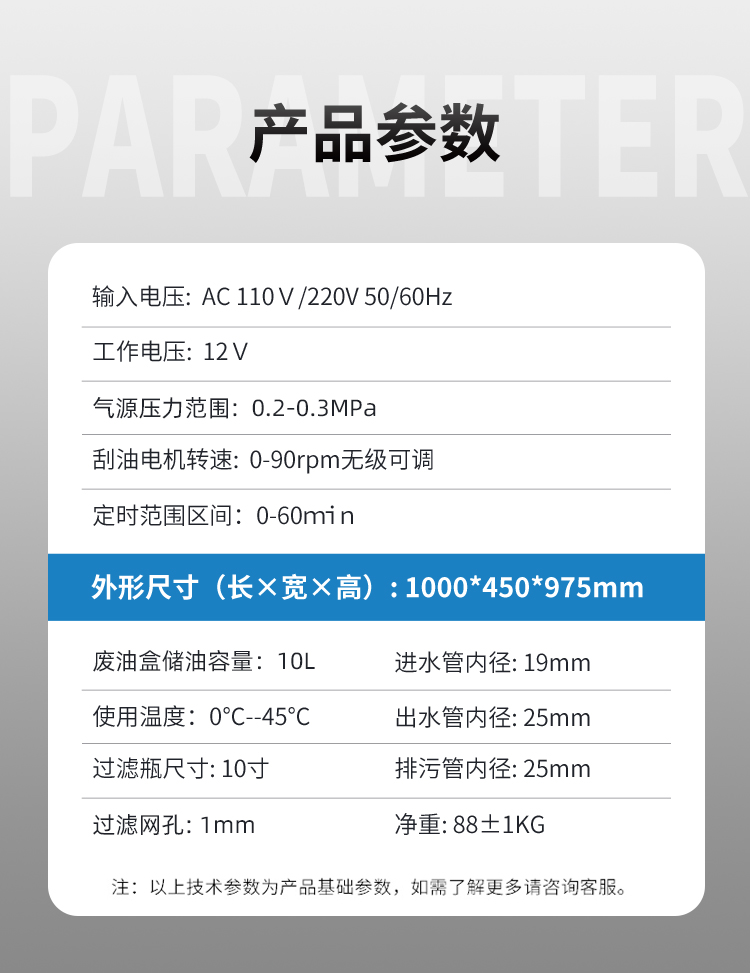 【更新】CZC-7550华球体育官网|【中国】有限公司详情L1102黄梦鸽_06.jpg